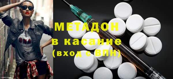 прущие крисы Семёнов
