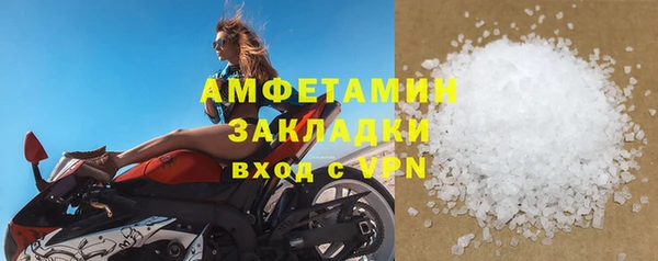 Альфа ПВП Верхний Тагил