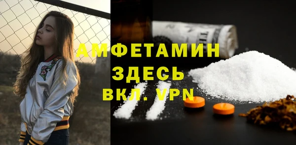 Альфа ПВП Верхний Тагил