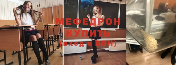 каннабис Верея