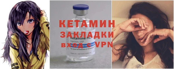 амф Сатка