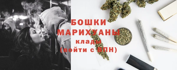 синтетический гашиш Саяногорск