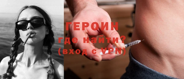 Альфа ПВП Семикаракорск