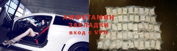 прущие крисы Семёнов