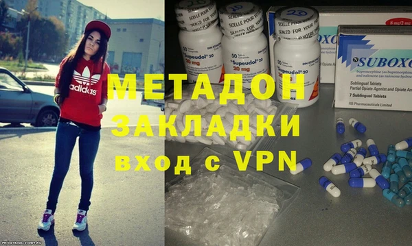 Альфа ПВП Верхний Тагил