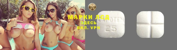 меф Верхнеуральск