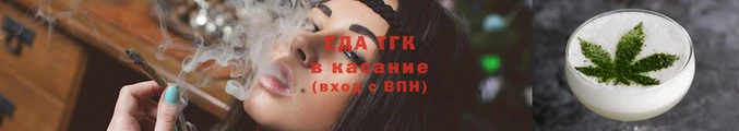каннабис Верея