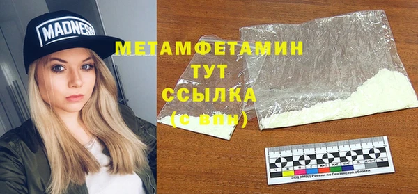 не бодяженный Семилуки
