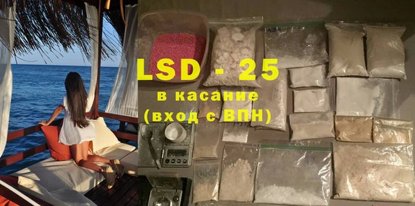 Альфа ПВП Верхний Тагил