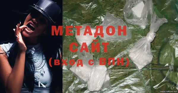 не бодяженный Семилуки