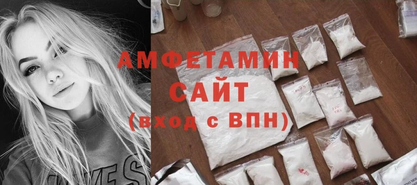 прущие крисы Семёнов