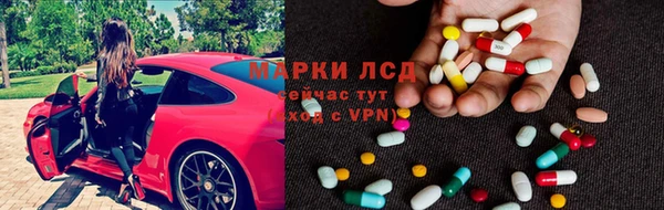 меф Верхнеуральск