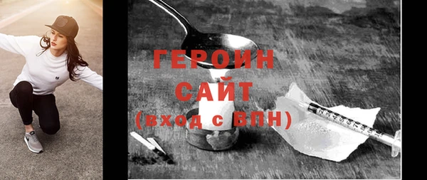 Альфа ПВП Верхний Тагил