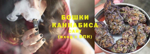 меф Верхнеуральск