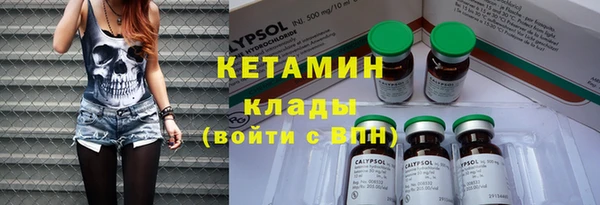 Альфа ПВП Семикаракорск