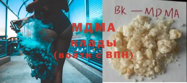 не бодяженный Семилуки