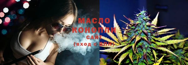 меф Верхнеуральск