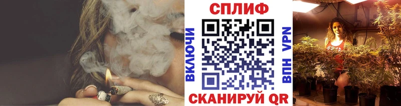 Конопля White Widow  площадка Telegram  Отрадное 